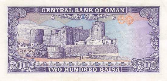 200 Baisa
